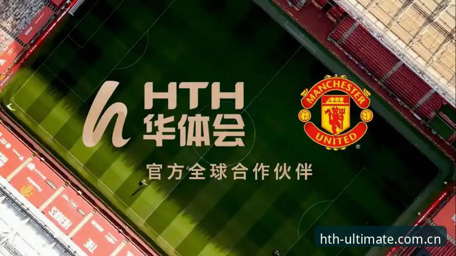 华体会最新版下载到底安全吗？A7F2版本为何成为用户首选？